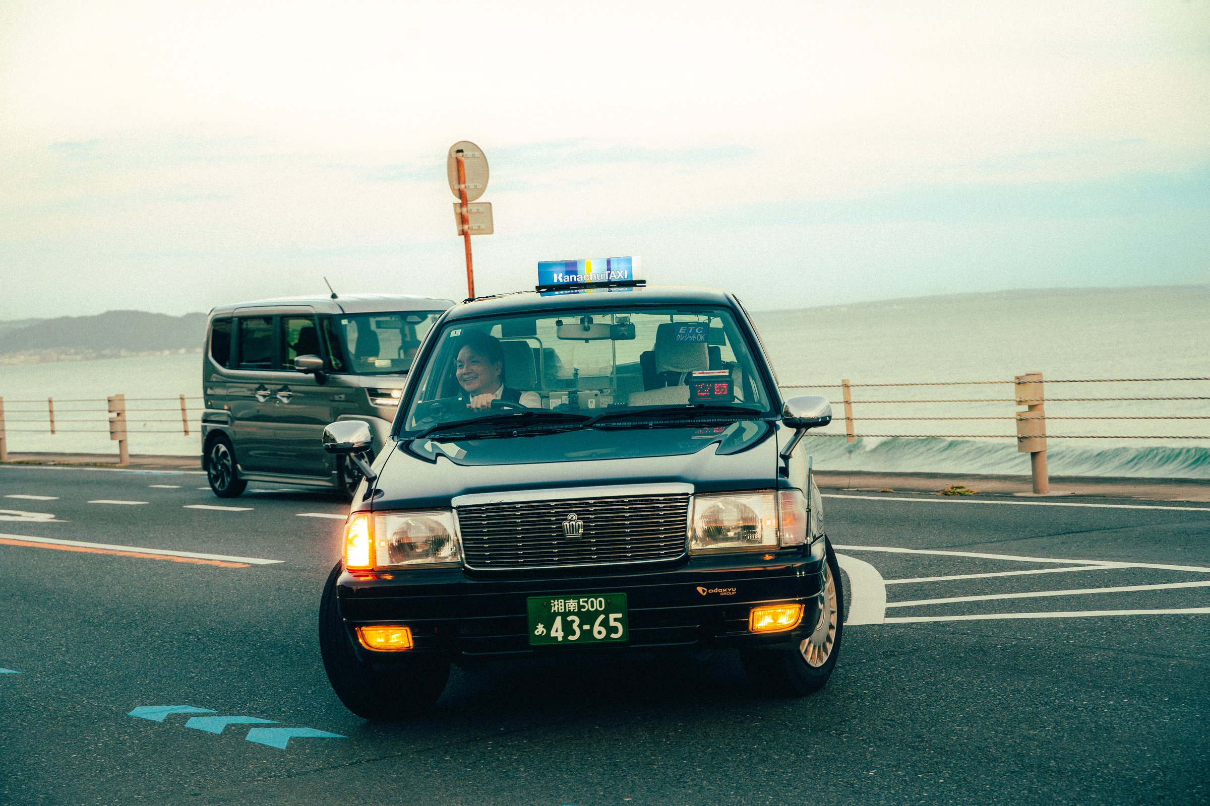 Japan photo 27