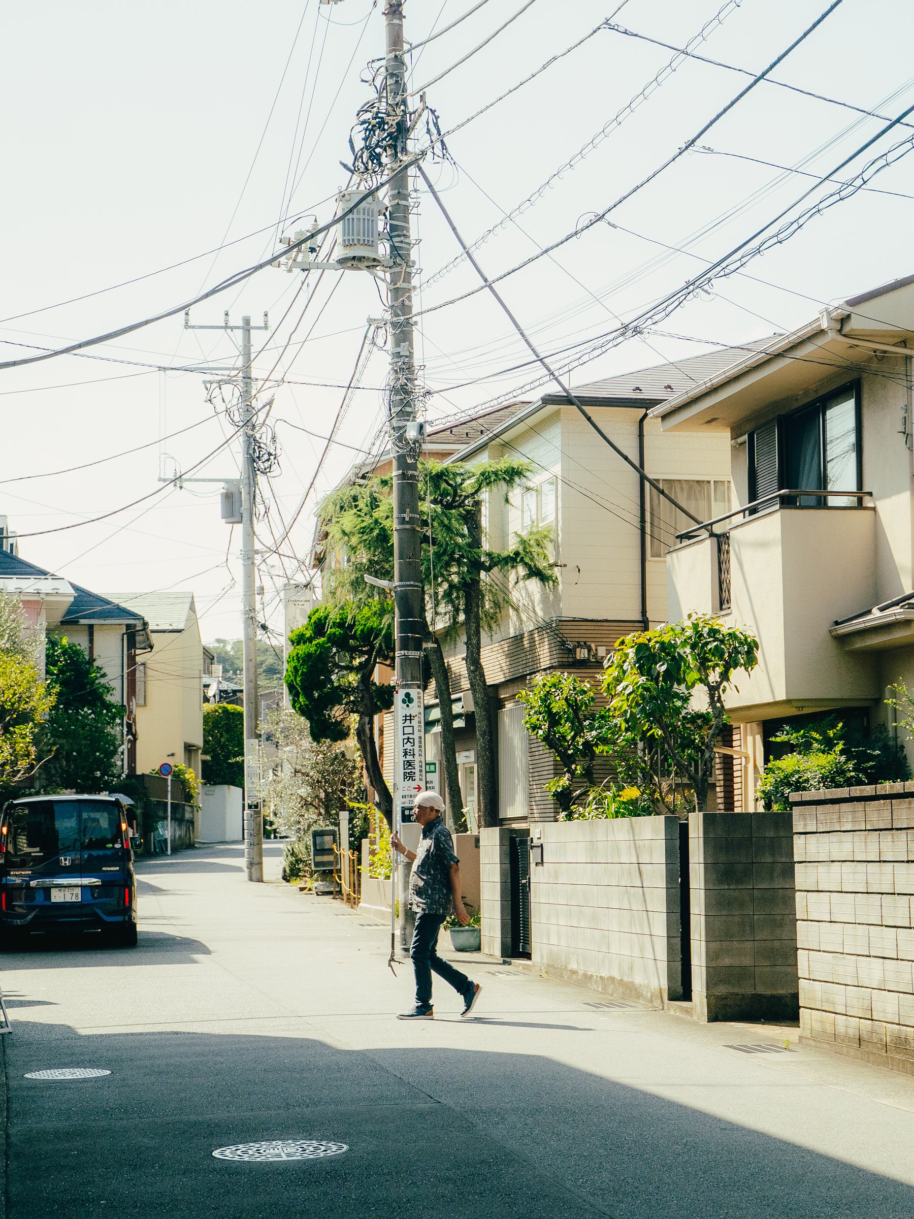 Japan photo 3