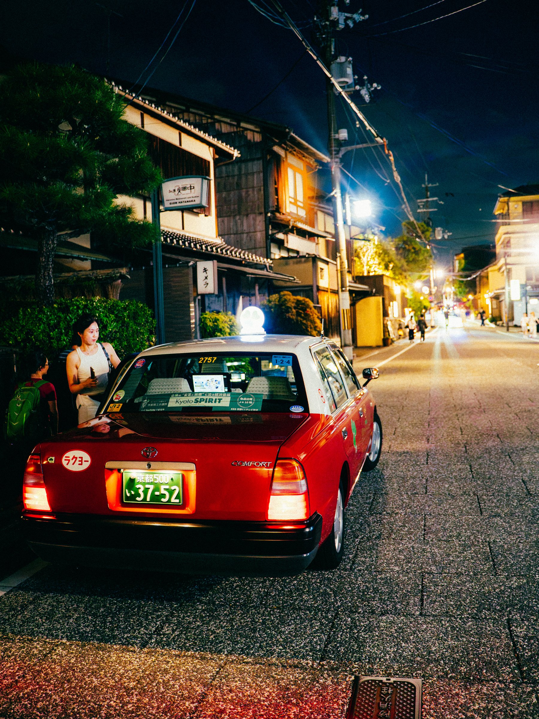 Japan photo 32