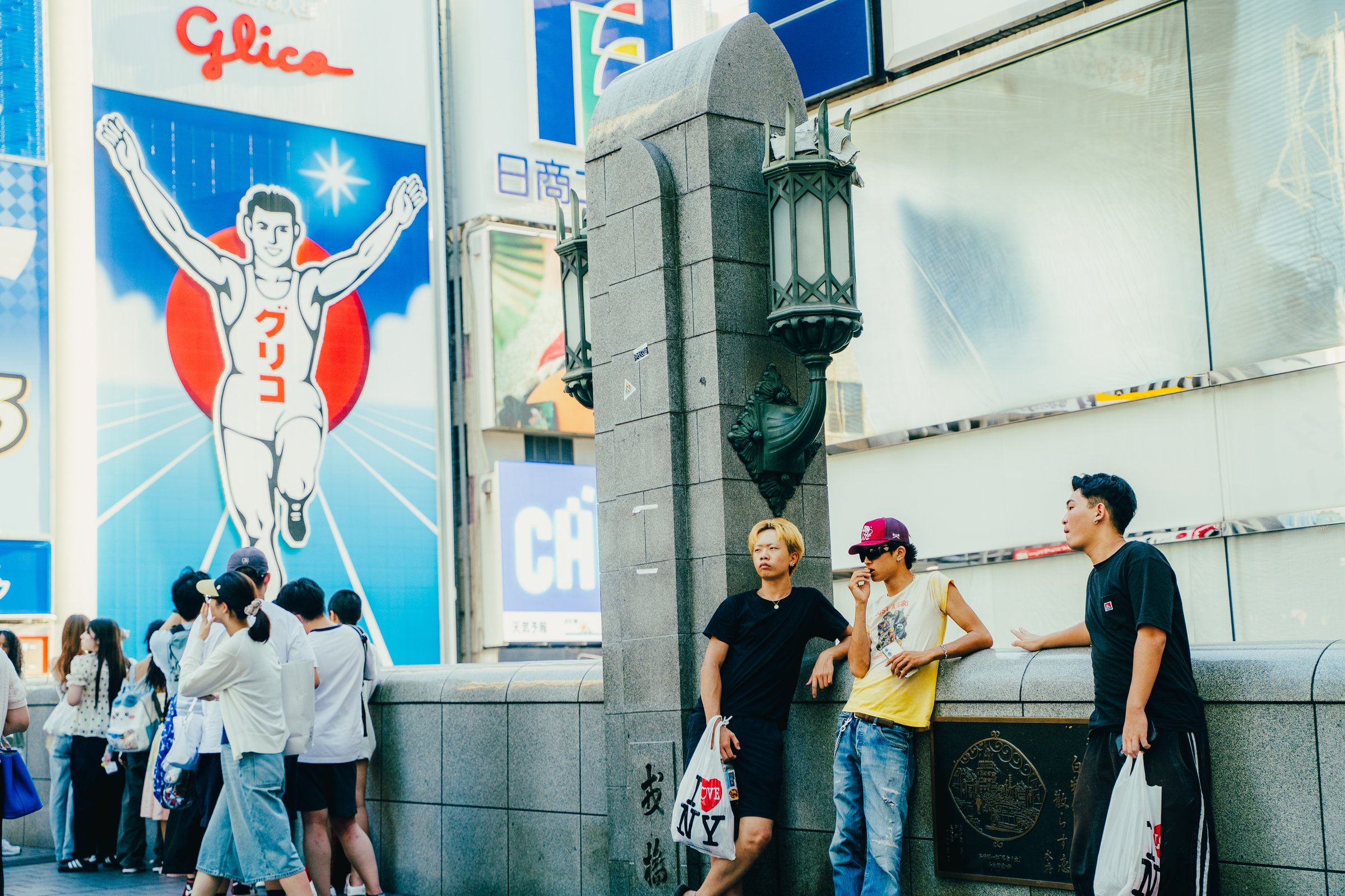 Japan photo 35