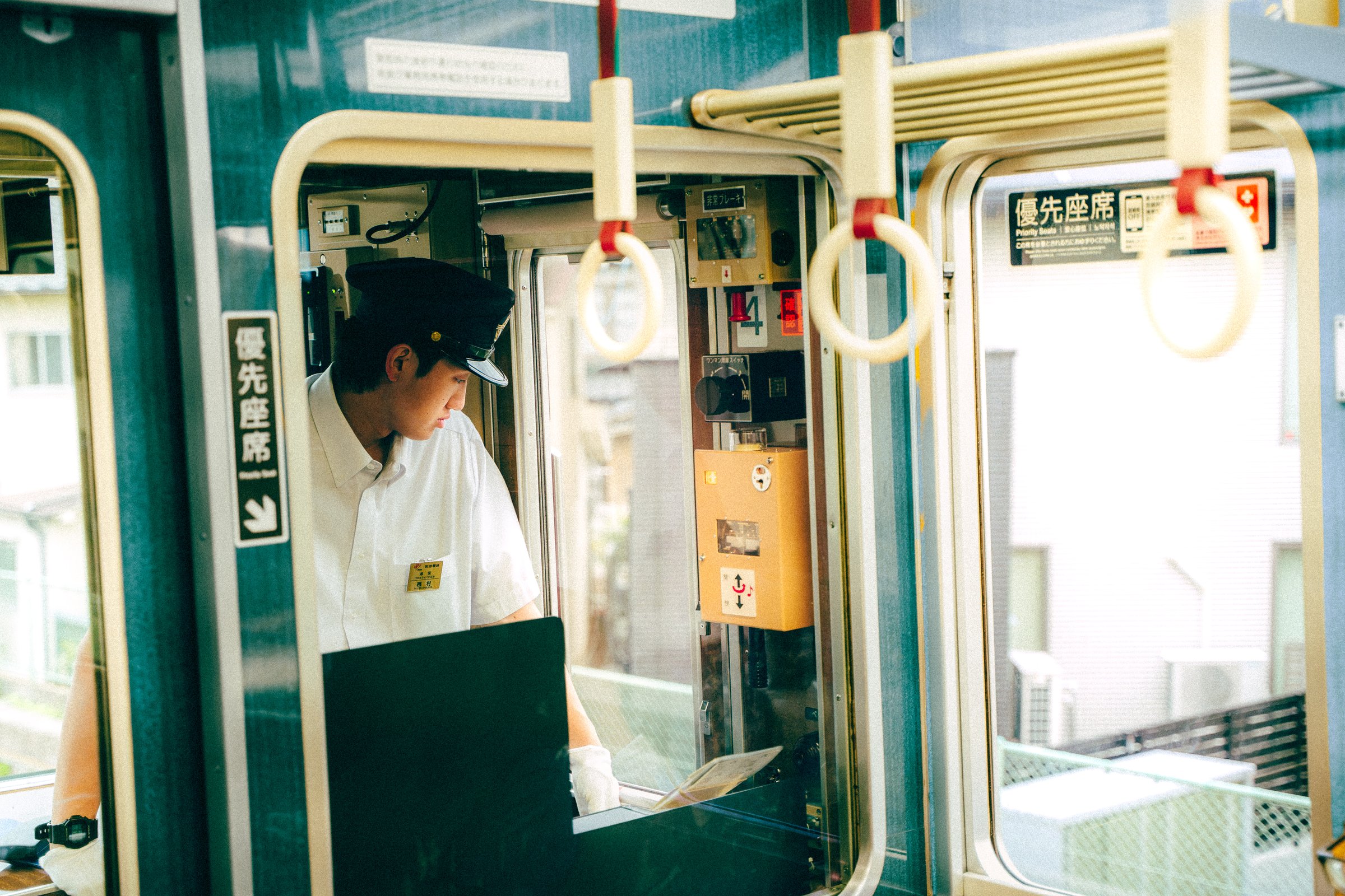 Japan photo 5
