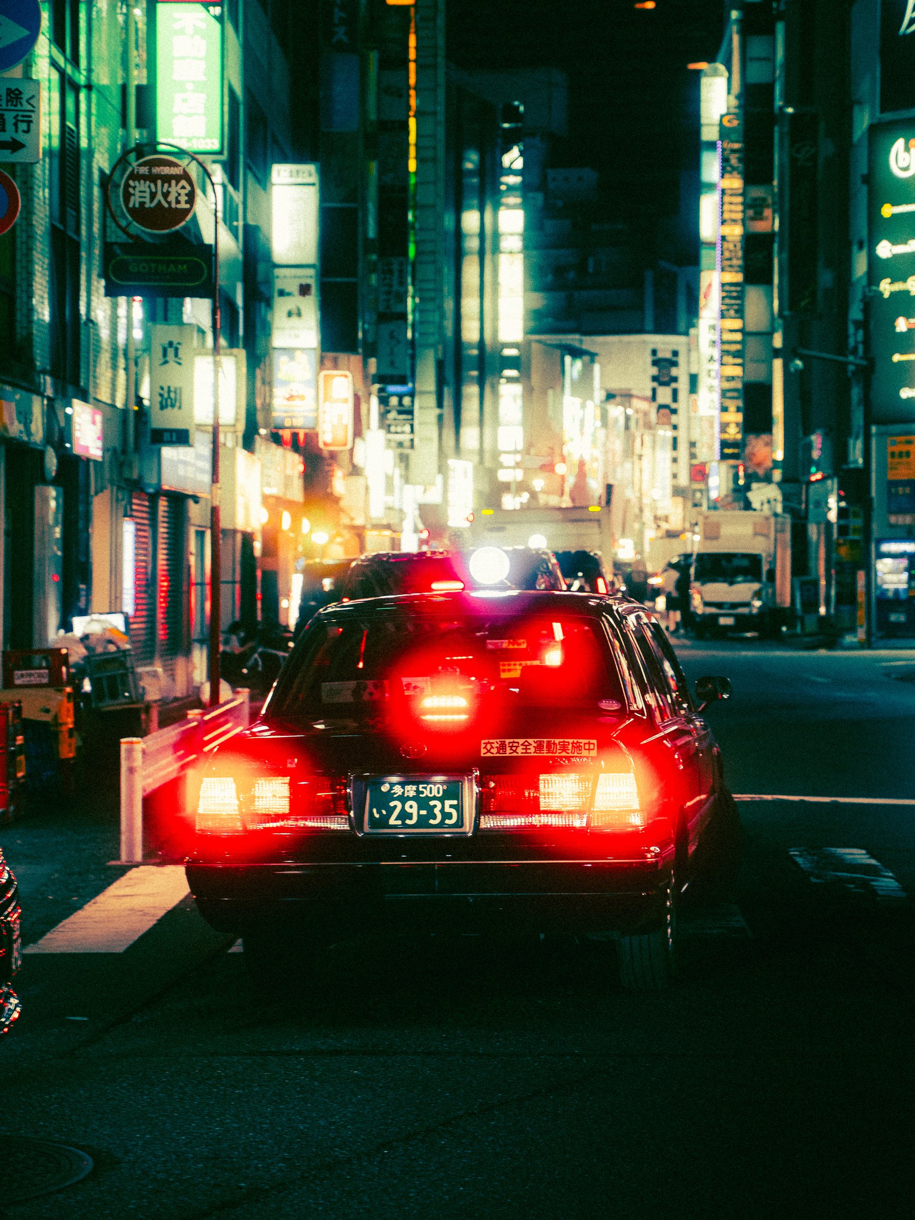 Japan photo 9